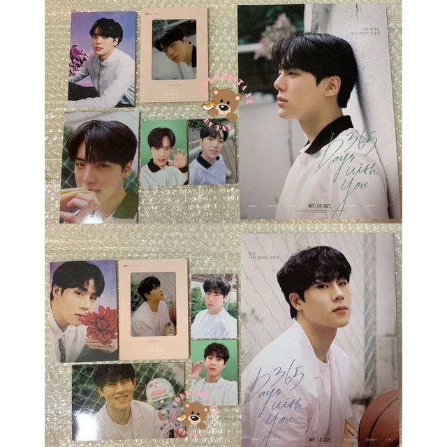 Ready Stock - Sharing Monsta X Season's Greeting 2022 Member Set Minhyuk Jooheon
