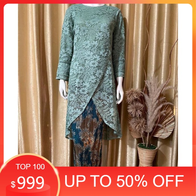Promo  Kebaya Brokat Nusantara/Kebaya Brokat Premium/Kebaya Brokat Sabrina/Kebaya Brokat Tunik Silan
