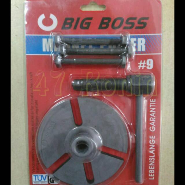 

Treker Magnet no 9 Big Boss