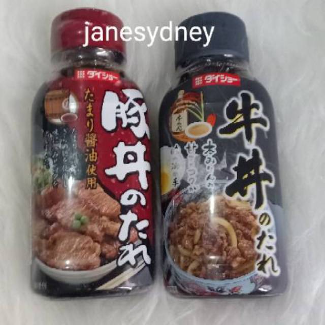 

Daisho Butadon Gyudon Rice Bowl Sauce Japanese Barbeque Bumbu Saus BBQ Siram