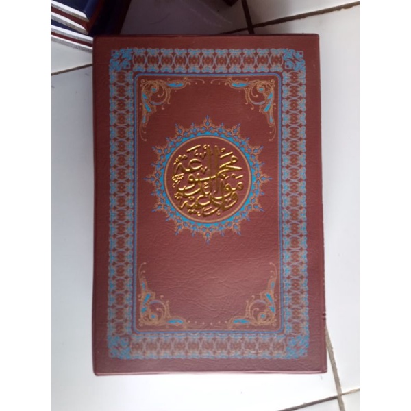 

Majmu' Maulid (مجموعة الموالد والأدعية) Ukuran Besar