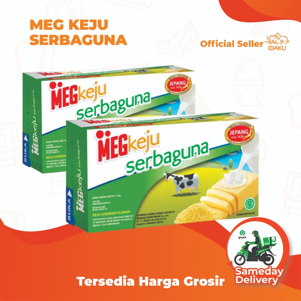 

MEG KEJU SERBAGUNA 2KG