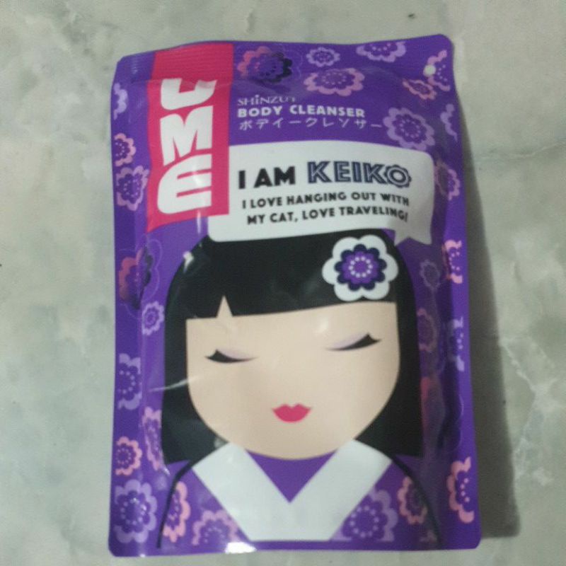 Shinzui Skin Lightening Body Cleanser Refill