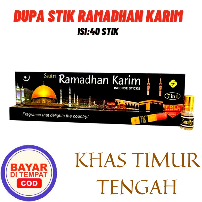 Stik Dupa Ramadhan Karim 40 Stik Bau Harum Khas Arab Savitri Sugandala (FREE PARFUM)