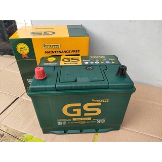 Jual Aki Mobil Kijang LGX-Krista-Kapsul NS70 GS MF 12V 65AH | Shopee