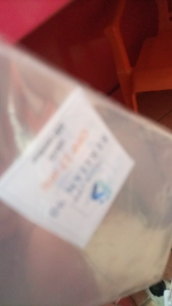 Plastik Opp 20 X 25 Cm 20 Mic Plastik Jilbab - Plastik Kain - Plastik Baju Anak