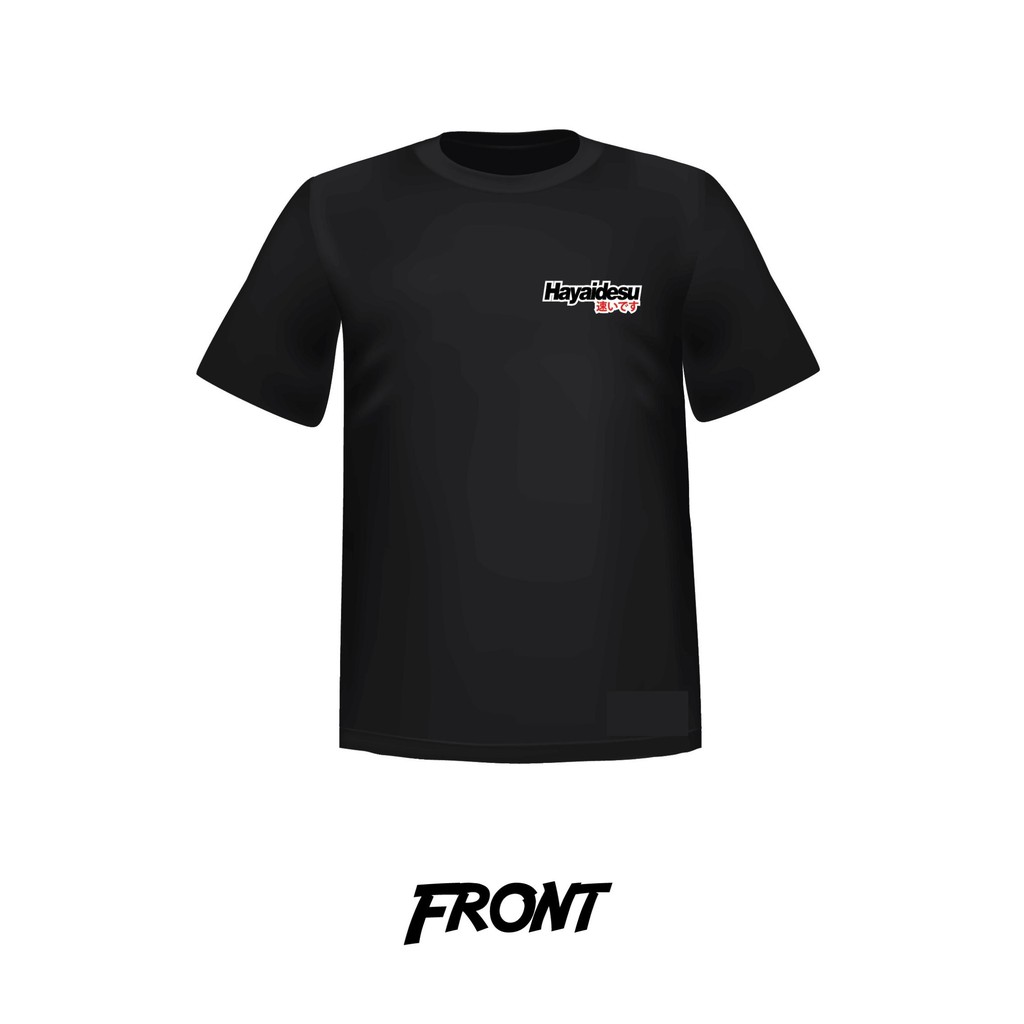 

Hayaidesu Basic Small Logo T Shirt Short Sleeve