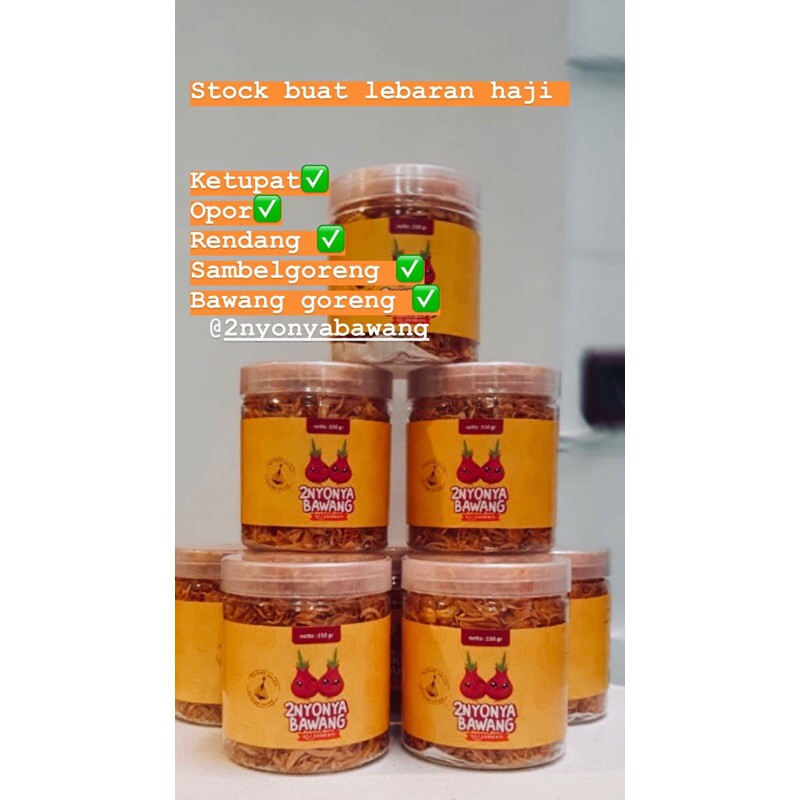 

Bawang goreng 2nyonya