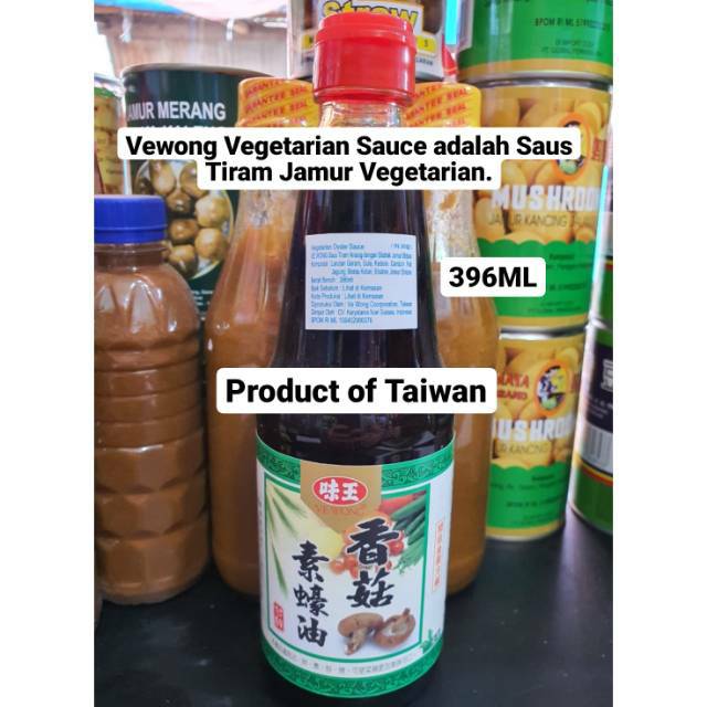 

396ML VEWONG VE WONG VEGETARIAN SAUCE SAUS TIRAM JAMUR TAIWAN