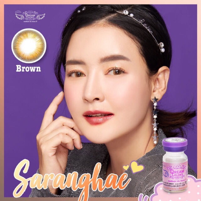 DREAMCOLOR SARANGHAE