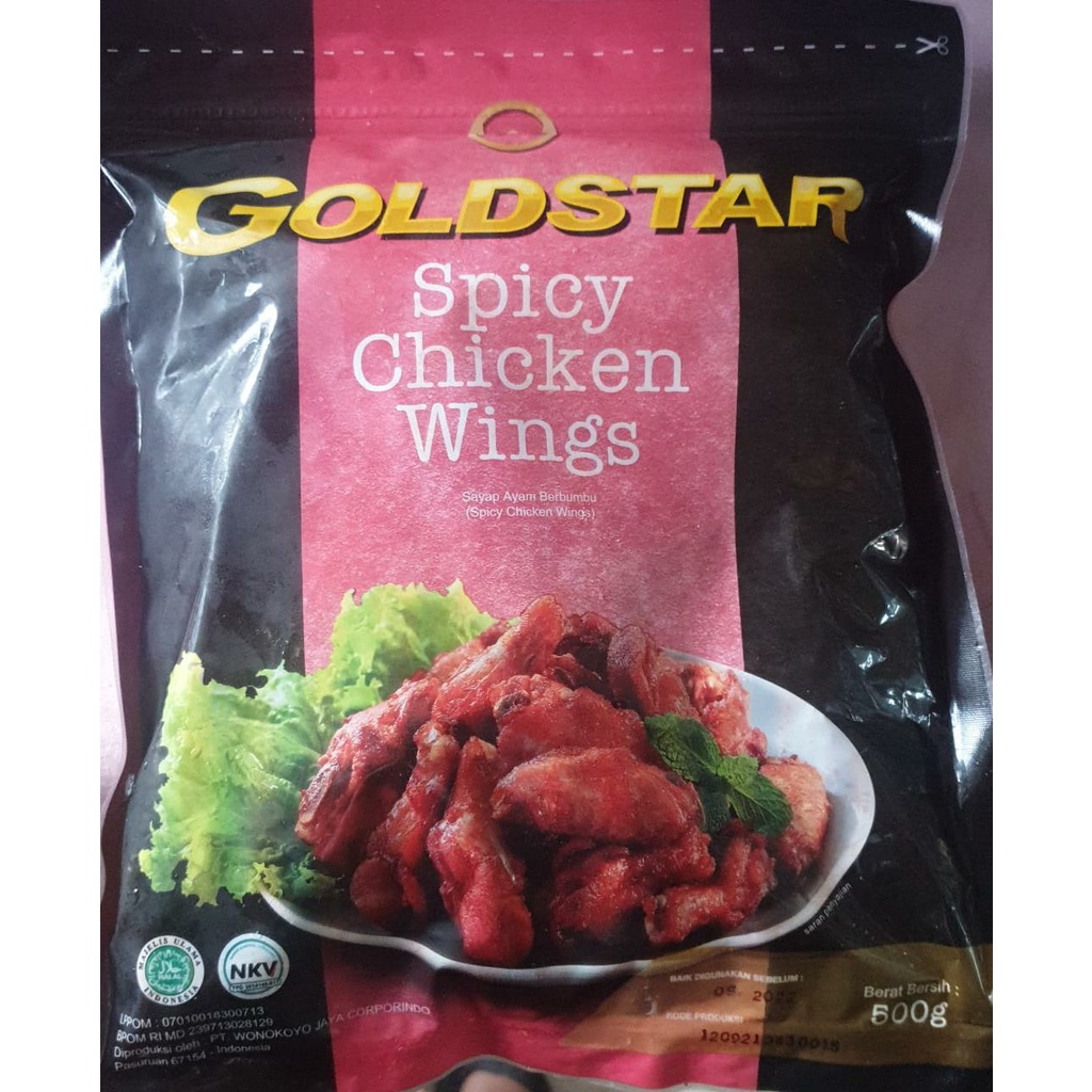 

GOLDSTAR SPICY CHICKEN WINGS 500 GRAM