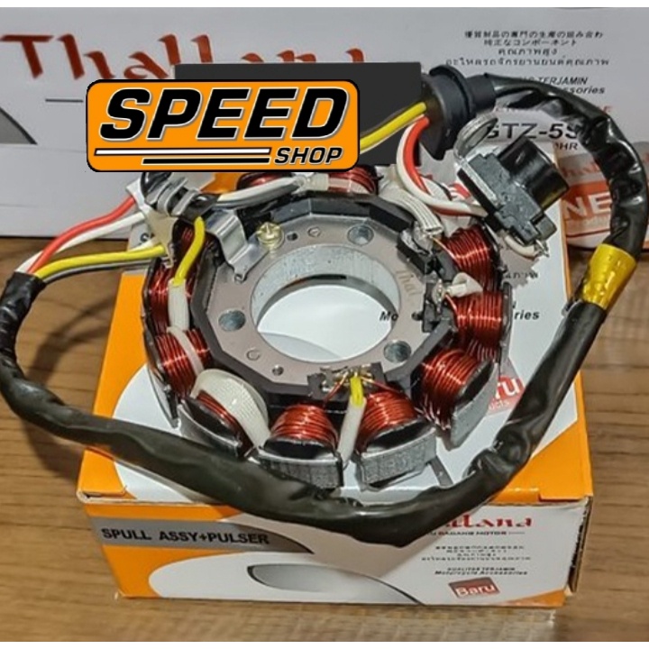 SPUL ASSY PLUS PULSER YAMAHA JUPITER MX 135 OLD