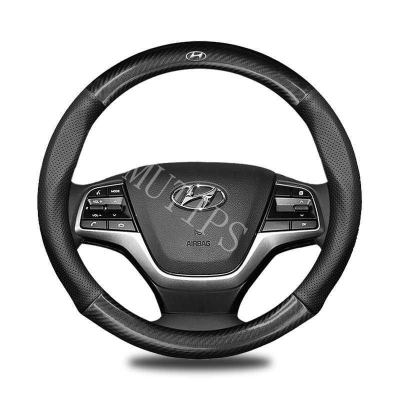 HYUNDAI Cover Stir Mobil Bahan Kulit carbon fiber Untuk i20 Trajet H1 i10 Kona Santa Fe Getz Accent Atoz