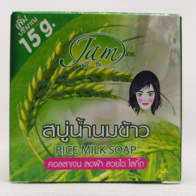 JAM RICE MILK SOAP THAILAND SABUN SUSU BERAS