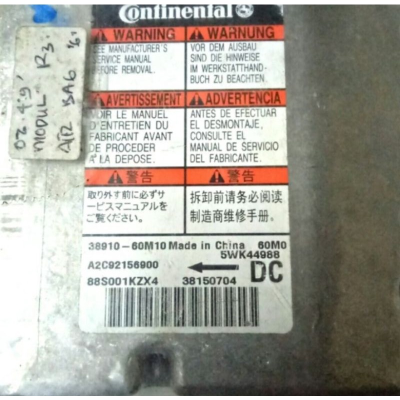 modul airbag mobil ertiga
