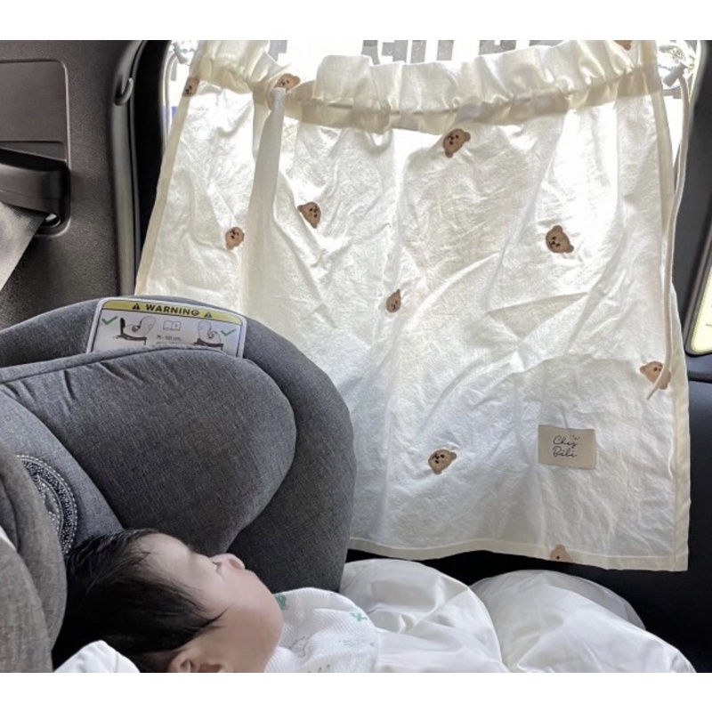 Gorden /tirai mobil sun screen bayi /portable car curtain/penutup jendela