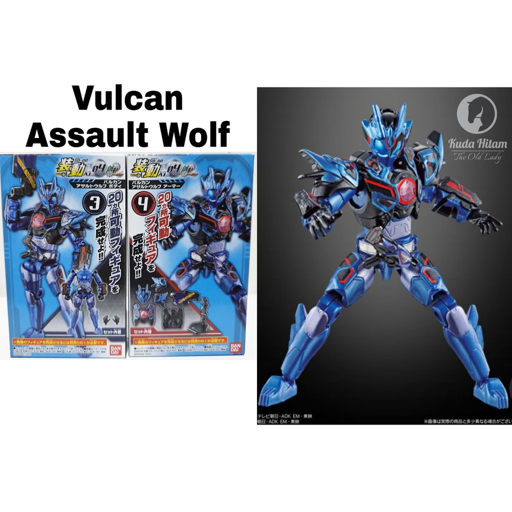 Vulcan Assault Wolf