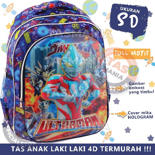 PTS - Ransel Sekolah Anak Cowo / Laki Laki Karakter  - 4D Emboss Space Clarity Hologram - Tas 4D Timbul Tas Timbul