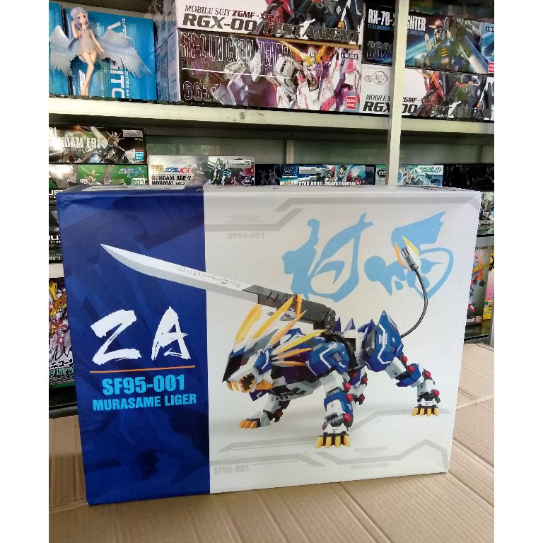 Supernova Murasame Liger ZA Zoids Wing