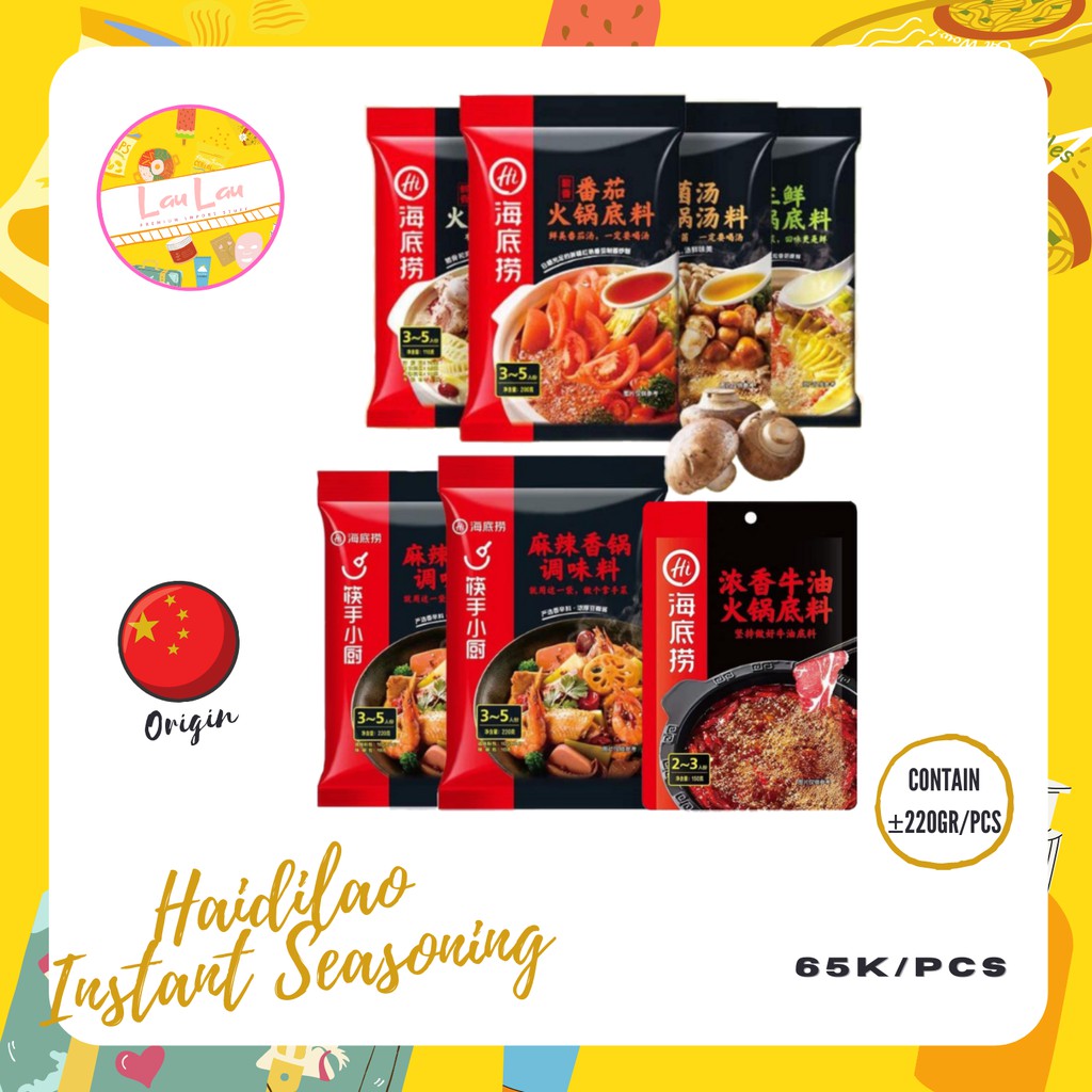 

Haidilao Soup Based