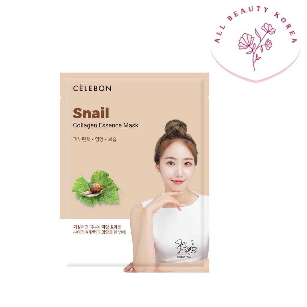 [BPOM] Celebon Snail Collagen Essence Mask