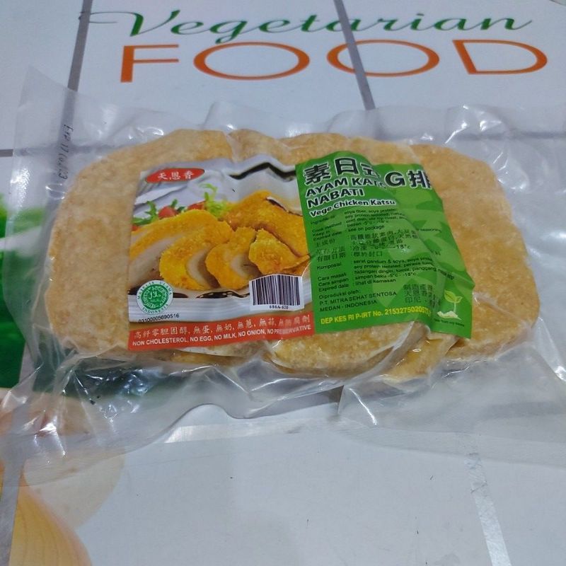 

AYAM KATSU NABATI , VEGE CHICKEN KATSU, 450g (FROZEN FOOD) TIAN EN XIANG, MSS