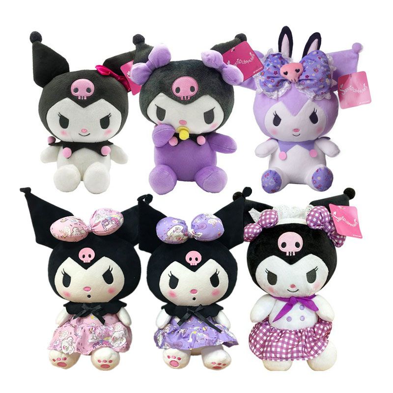 Kawaii Kuromi 8inch Plushee Doll Soft Stuffed Toy Kids Girls Gift Collectible