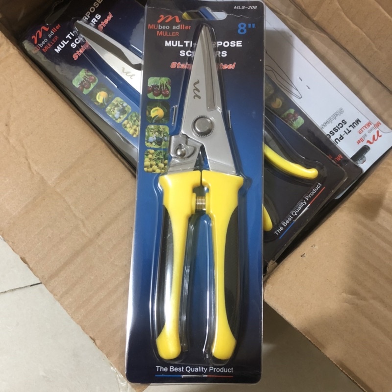 

Gunting Serbaguna MLS 108B/208 Tajam 8 inch Muller