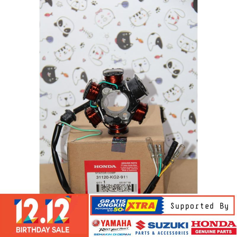 DIJAMIN ASLI SPULL ASSY HONDA GL 100 CDI GL PRO CDI GL MAX CDI ORIGINAL BERKUALITAS