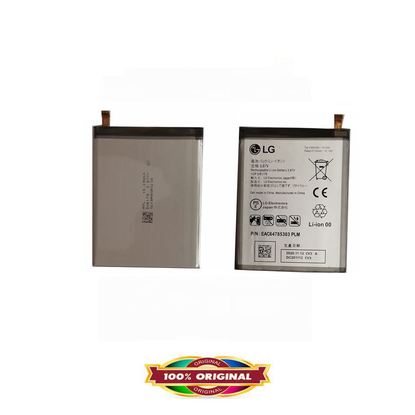 Original Battery for LG Velvet 5G 4G 2020  -Garansi 1 Bulan