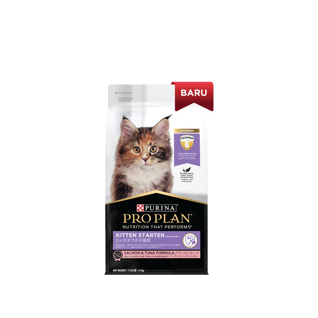 Makanan Anak Kucing Kitten Bernutrisi Tinggi Proplan Kitten 1.5kg