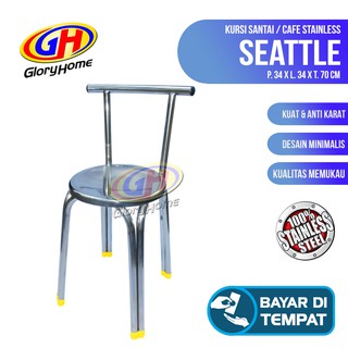1070+ Desain Kursi Serba Guna Terbaru