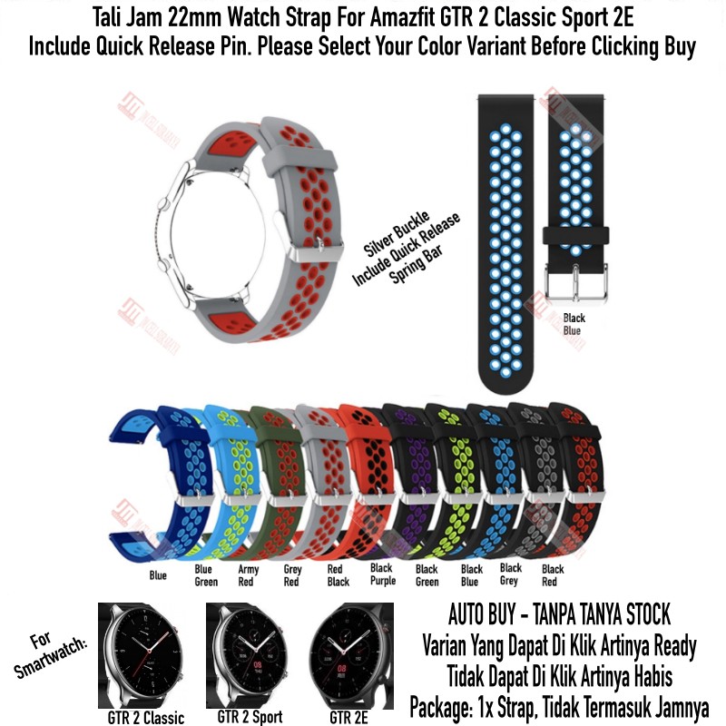 NSB Tali Jam 22mm Watch Strap Amazfit GTR 2 Sport Classic 2E - Rubber Sporty