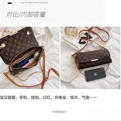 L¤uis Vuitton Embene Favorite 006 (Free+ Bubble Wrap+ Dustbag+NoSeri)