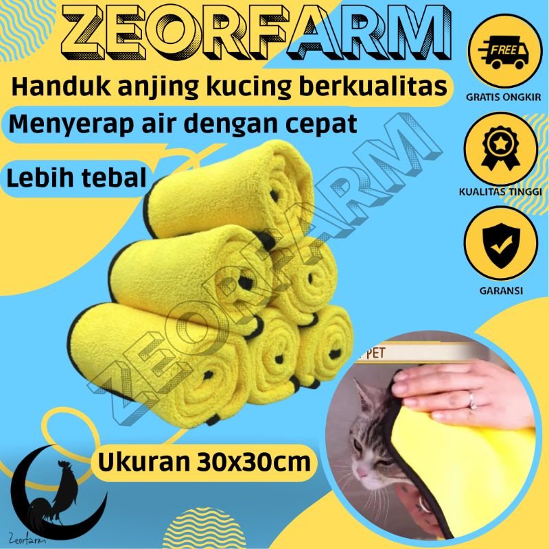 handuk kucing anjing 2 lapis ukuran 30x30cm berkualitas zeorfarm