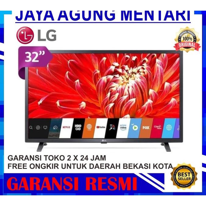 TV LED LG 32LM635BPTB / Smart TV LG 32 INCH / 32 LM 635