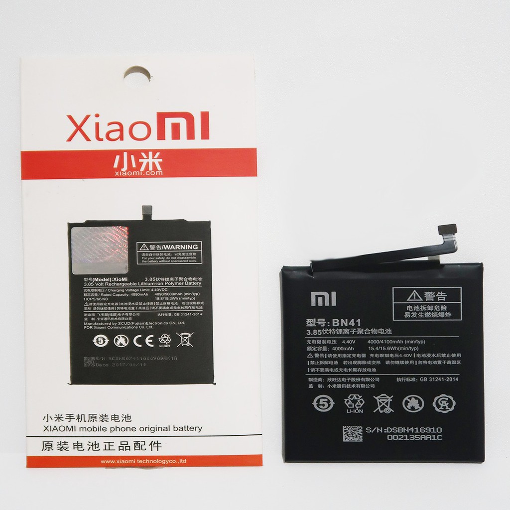 XIAOMI BATRE / BATRAI / BATTERY BN41 / REDMI NOTE 4