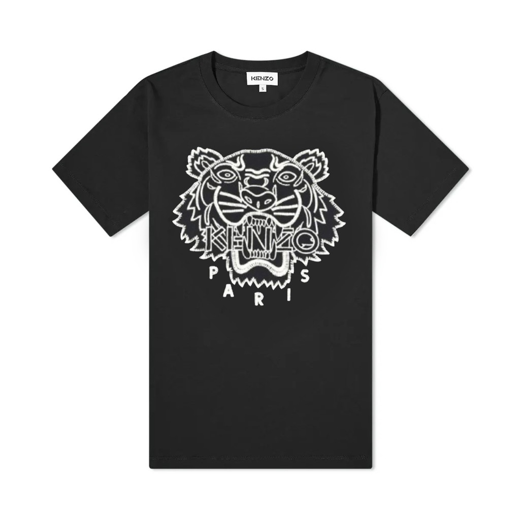 Knzo Men Embroidered Tiger Tee Black/White 100% Authentic