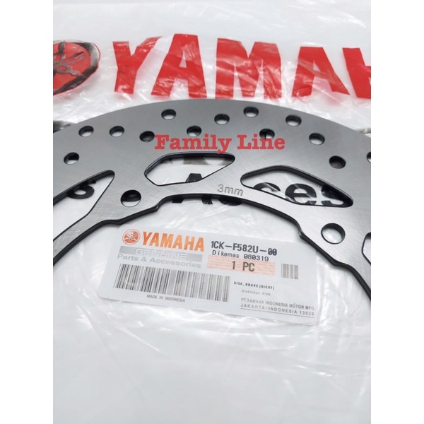 Piringan Disc Standar Depan Yamaha R15 / R15 VVA / R15 V3 1CK-F582U-00