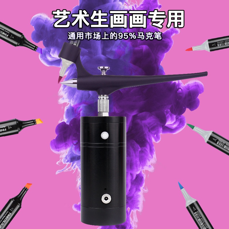 

♙t siswa seni mewarnai spidol airbrush nirkabel genggam listrik pompa udara airbrush model buatan ta
