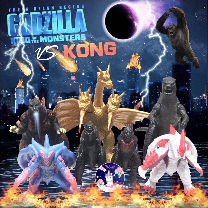 ACTION FIGURE GODZILLA/Monster Ultraman/Kaiju