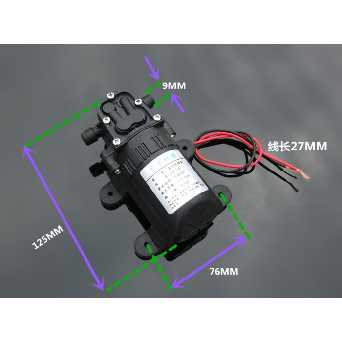 Water Pump Type R550 DC 12V fish tank return pump water pump bath pump