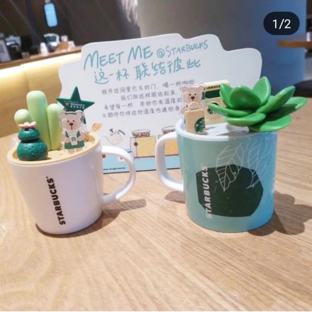 Starbucks China Table Ornament