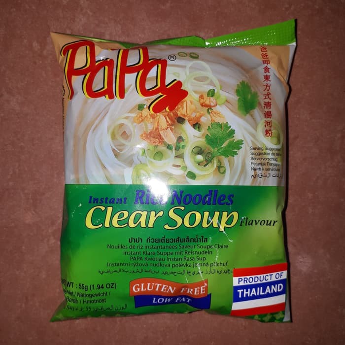 Papa Kwetiau Clear Soup Rice Noodles 55gr Kuah