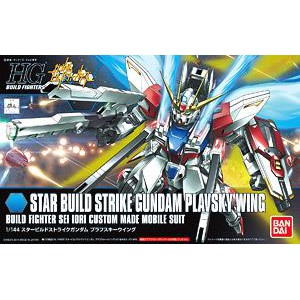 High Grade Bandai Scale HG 1/144 Star Build Strike Gundam Plavsky Wing