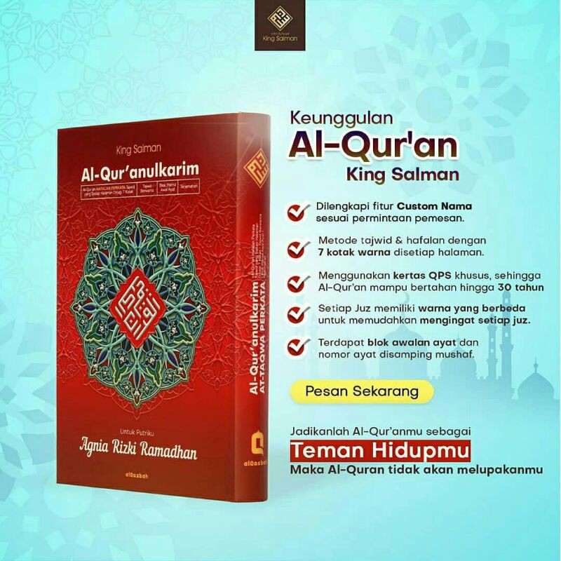 A5 /ALQURAN CUSTOM NAMA/ALQURAN WAKAF /ALQURAN HADIAH /Alquran King Salman
