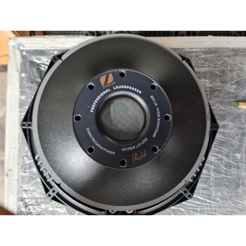 PHASELAB.hyper LS1200