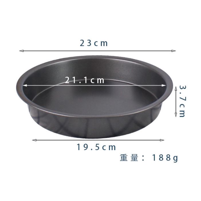 Loyang Pizza Pan 9inch 23cm Teflon Non-Stick Baking Kue mold barbecue