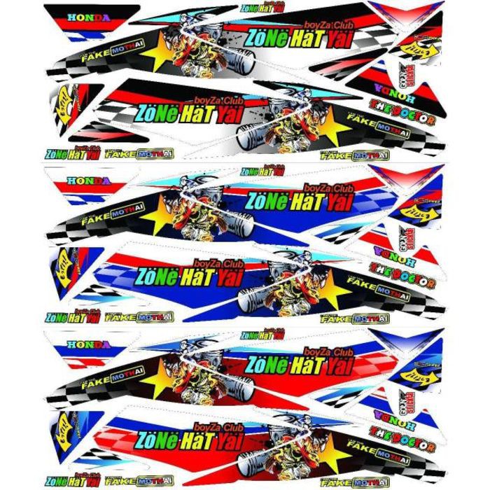 BIGSALE STRIPING VARIASI SUPRA X 125THAILOOK KEREN