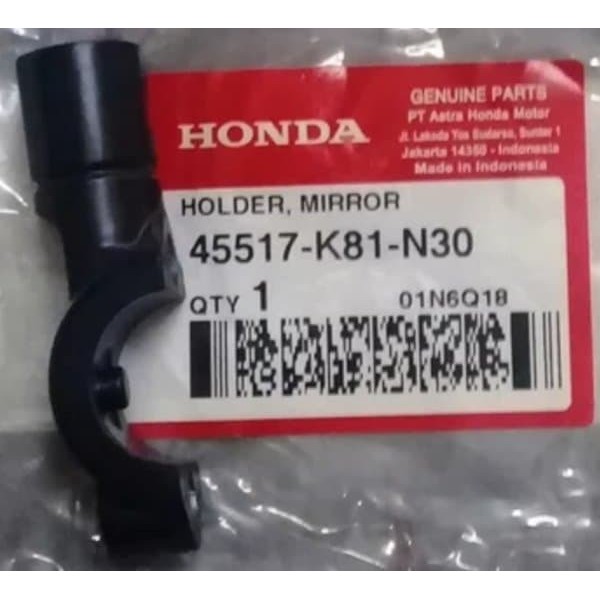 DDK.SPION BEAT STREET/AHM (45517-K81-N30)